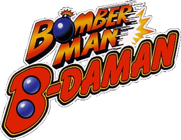 Bomberman B-Daman logo for Super Famicom